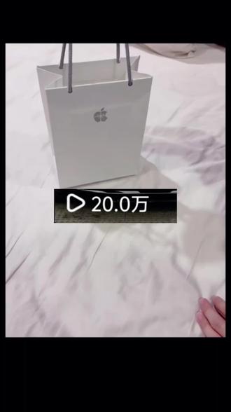 @👉攻略在这里哦👈👈 关于我用58客块钱拿下的iPhone17银色手机#大数据推荐给有需要的人 #重要的事说三遍 #万万没想到 #iPhone #iPhone手机