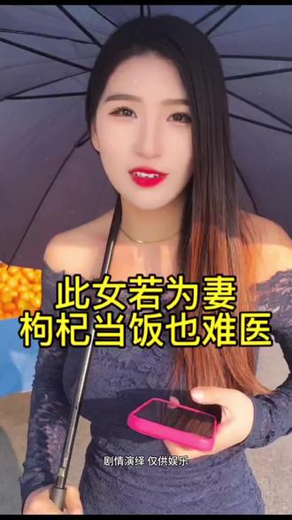 其实越漂亮的女人越好撩,真的,不信你逝逝#缘分让我们相遇 #搭讪 #男士香水