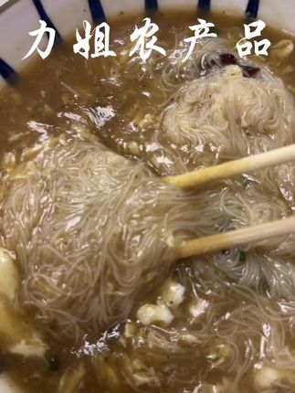 黄潭米粉#超好吃 #懒人必备 #太好吃了 #地方特色小吃