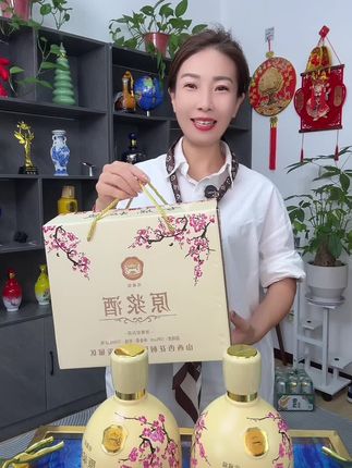 #白酒 #纯粮酒 #纯粮食酒