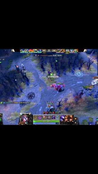 #游戏日常 #dota2 深夜东南亚捕鱼🥱
