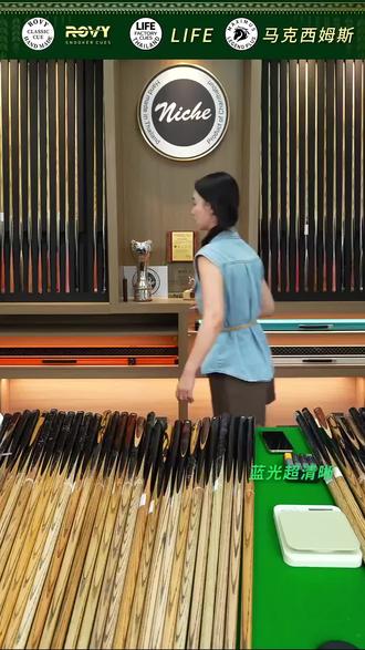 泰国手工杆!职业选手都在用的台球杆你见过吗?