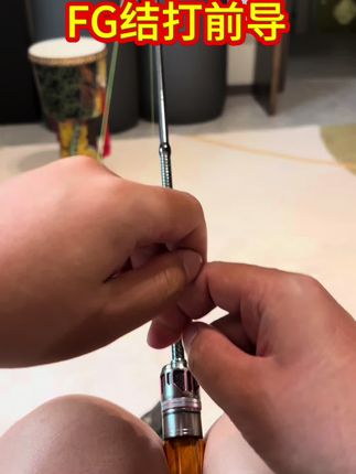 FG结你们会绑了不?#微物路亚 #绑钩教程 #钓鱼的乐趣只有钓鱼人懂