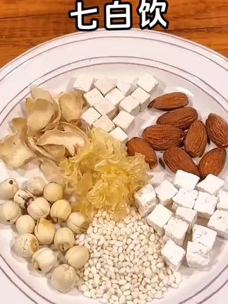 袅烟阁燕窝杏仁七白饮营养代餐#炒河粉速食 #适合老年人食用的油 #玉米淀粉的用途功效 #白糖烧黑了还能不能吃
