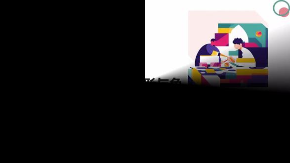 湘美版美术七年级下册3.3《空间中的形与色》课件PPT,获取方法看主页或置顶