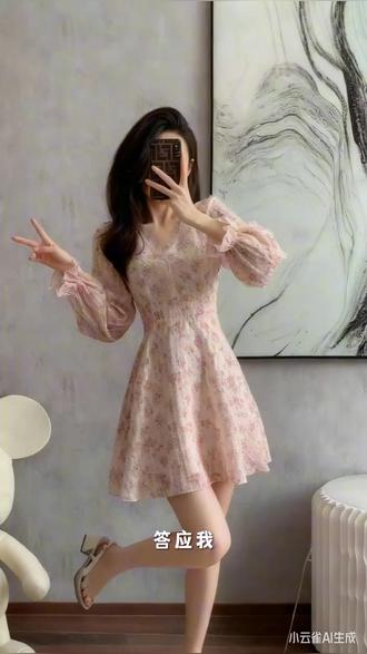 穿上碎花裙,春天就该这么美! 秋冬穿啥?这款连衣裙让你温暖又好看!#韩系穿搭 #温柔穿搭 #连衣裙 #早春穿搭 #我选择用韩系穿搭打开春天