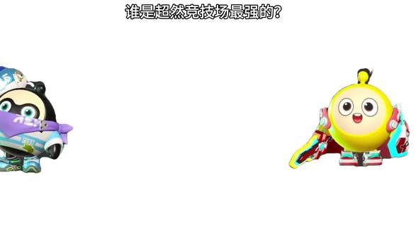 白菜对我笑 白菜对我笑 白菜对我笑 白菜对我笑 白菜对我笑
白菜对我笑 白菜对我笑 白菜对我笑 白菜对我笑 白菜对我笑
白菜对我笑 白菜对我笑 白菜对我笑 白菜对我笑 白菜对我笑
白菜对我笑 白菜对我笑 白菜对我笑 白菜对我笑 白菜对我笑
白菜对我笑 白菜对我笑 白菜对我笑 白菜对我笑 白菜对我笑
白菜对我笑 白菜对我笑 白菜对我笑 白菜对我笑 白菜对我笑
白菜对我笑 白菜对我笑 白菜对我笑 白菜对我笑 白菜对我笑
白菜对我笑 白菜对我笑 白菜对我笑 白菜对我笑 白菜对我笑
白菜对我笑 白菜对我笑 白菜对我笑 白菜对我笑 白菜对我笑
白菜对我笑 白菜对我笑 白菜对我笑 白菜对我笑 白菜对我笑
白菜对我笑 白菜对我笑 白菜对我笑 白菜对我笑 白菜对我笑
白菜对我笑 白菜对我笑 白菜对我笑 白菜对我笑 白菜对我笑
白菜对我笑 白菜对我笑 白菜对我笑 白菜对我笑 白菜对我笑
白菜对我笑 白菜对我笑 白菜对我笑 白菜对我笑 白菜对我笑
白菜对我笑 白菜对我笑 白菜对我笑 白菜对我笑 白菜对我笑
白菜对我笑 白菜对我笑 白菜对我笑 白菜对我笑 白菜对我笑
白菜对我笑 白菜对我笑 白菜对我笑 白菜对我笑 白菜对我笑
白菜对我笑 白菜对我笑 白菜对我笑 白菜对我笑 白菜对我笑
白菜对我笑 白菜对我笑 白菜对我笑 白菜对我笑 白菜对我笑
白菜对我笑 白菜对我笑 白菜对我笑 白菜对我笑 白菜对我笑