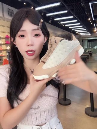 NIKE耐克男子AIR JORDAN 13 RETRO LOW玩球穿搭篮球鞋HV6922-100#耐克#篮球鞋#爆款