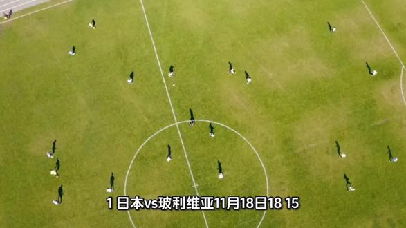 #守店日常#爱足球爱生活