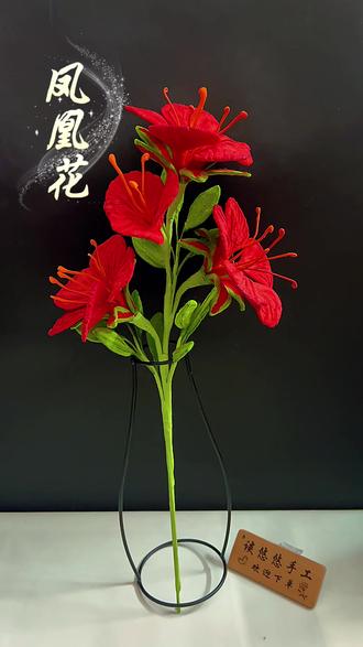 客定款凤凰花~象征吉祥、富贵,寓意生活红红火火!
扭扭棒凤凰花教程#手工 #扭扭棒 #教程 #凤凰花#花束