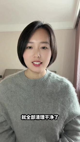 点赞太多占内存?教你一键批量删除#抖音使用技巧 #批量取消点赞 #抖音清理 #实用干货