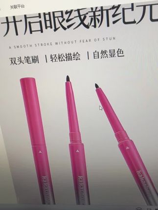 #今日分享