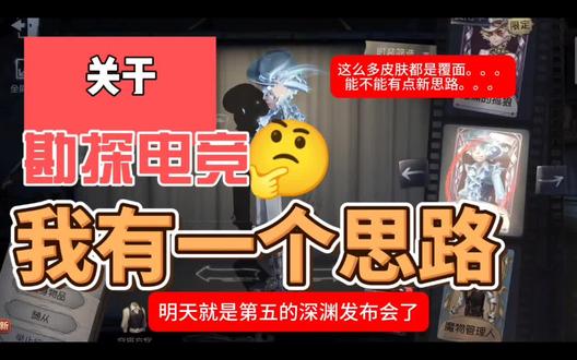 我对他的疤有新思路!! 许愿勘探电竞不要覆面许愿勘探电竞不要覆面许愿勘探电竞不要覆面许愿勘探电竞不要覆面许愿勘探电竞不要覆面许愿勘探电竞不要覆面许愿勘探电竞不要覆面许愿勘探电竞不要覆面许愿勘探电竞不要覆面许愿勘探电竞不要覆面许愿勘探电竞不要覆面许愿勘探电竞不要覆面许愿勘探电竞不要覆面许愿勘探电竞不要覆面许愿勘探电竞不要覆面许愿勘探电竞不要覆面许愿勘探电竞不要覆面许愿勘探电竞不要覆面许愿勘探电竞不要覆面许愿勘探电竞不要覆面许愿勘探电竞不要覆面许愿勘探电竞不要覆面许愿勘探电竞不要覆面许愿勘探电竞不要覆面许愿勘探电竞不要覆面许愿勘探电竞不要覆面许愿勘探电竞不要覆面许愿勘探电竞不要覆面许愿勘探电竞不要覆面许愿勘探电竞不要覆面许愿勘探电竞不要覆面许愿勘探电竞不要覆面许愿勘探电竞不要覆面许愿勘探电竞不要覆面许愿勘探电竞不要覆面许愿勘探电竞不要覆面许愿勘探电竞不要覆面许愿勘探电竞不要覆面许愿勘探电竞不要覆面许愿勘探电竞不要覆面许愿勘探电竞不要覆面许愿勘探电竞不要覆面许愿勘探电竞不要覆面许愿勘探电竞不要覆面许愿勘探电竞不要覆面许愿勘探电竞不要覆面许愿勘探电竞不要覆面许愿勘探电竞不要覆面许愿勘探电竞不要覆面许愿勘探电竞不要覆面许愿勘探电竞不要覆面许愿勘探电竞不要覆面许愿勘探电竞不要覆面许愿勘探电竞不要覆面许愿勘探电竞不要覆面许愿勘探电竞不要覆面许愿勘探电竞不要覆面许愿勘探电竞不要覆面许愿勘探电竞不要覆面许愿勘探电竞不要覆面许愿勘探电竞不要覆面许愿勘探电竞不要覆面许愿勘探电竞不要覆面许愿勘探电竞不要覆面许愿勘探电竞不要覆面许愿勘探电竞不要覆面许愿勘探电竞不要覆面许愿勘探电竞不要覆面许愿勘探电竞不要覆面许愿勘探电竞不要覆面许愿勘探电竞不要覆面许愿勘探电竞不要覆面许愿勘探电竞不要覆面许愿勘探电竞不要覆面许愿勘探电竞不要覆面许愿勘探电竞不要覆面许愿勘探电竞不要覆面许愿勘探电竞不要覆面许愿勘探电竞不要覆面许愿勘探电竞不要覆面许愿勘探电竞不要覆面许愿勘探电竞不要覆面许愿勘探电竞不要覆面许愿勘探电竞不要覆面许愿勘探电竞不要覆面许愿勘探电竞不要覆面许愿勘探电竞不要覆面许愿勘探电竞不要覆面许愿勘探电竞不要覆面许愿勘探电竞不要覆面许愿勘探电竞不要覆面许愿勘探电竞不要覆面许愿勘探电竞不要覆面许愿勘探电竞不要覆面许愿勘探电竞不要覆面许愿勘探电竞不要覆面许愿勘探电竞不要覆面
#第五人格 #勘探员 #情侣日常 #让我火#覆面