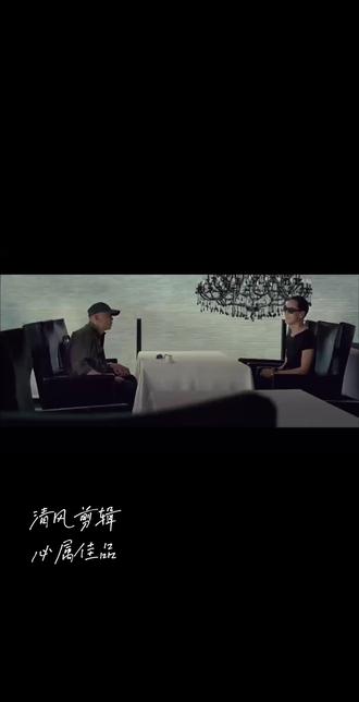 我、建国 非诚勿扰-冯远征和廖凡互飚演技,谁略胜一筹?