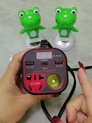 #车载逆变器#出差旅行必备#逆变器12v转220v #超级快充#有车必备