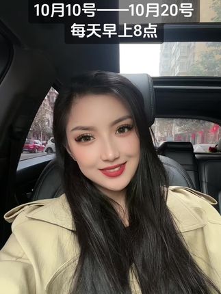 #沙宝舞蹈 #新疆舞 新疆舞教学通知