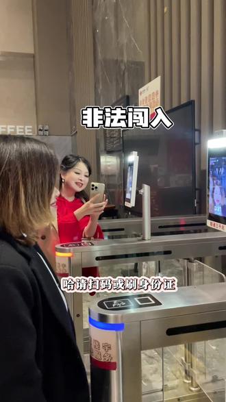 这化妆技术,绝了,是吧!😂