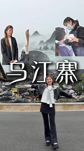 乌江寨 学化妆 跟着鹿鹿老师一起去实践#实操教学 #化妆培训哪家好 #遵义 #乌江寨 #鑫尚职业培训学校