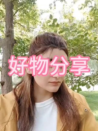 @#创作灵感 @DOU+上热门