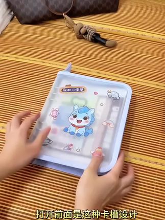 #上热门 孕妈产检本,孕检便携高颜值收纳册,文件资料建档报告B超单保护#宝妈推荐 #孕检收纳册产检资料收纳袋