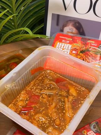 #车前草加鸡蛋的功效与作用 #那些尝一口就忘不掉的特色美食 #德云社天津相声大会 #桃红四物汤的功效和作用 #趣胃大比拼