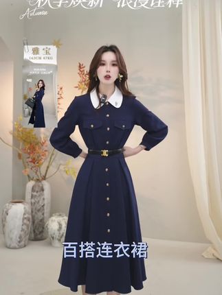 #女装 #高级感穿搭 #模特穿搭 #新款连衣裙