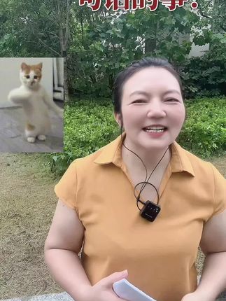 #创作灵感 #导游考试#导游面试#小白考导游