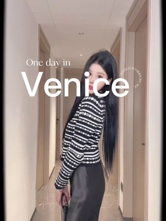 明星同款黑白条纹拼接千金名媛风针织开衫毛衣外套女法式上衣秋季