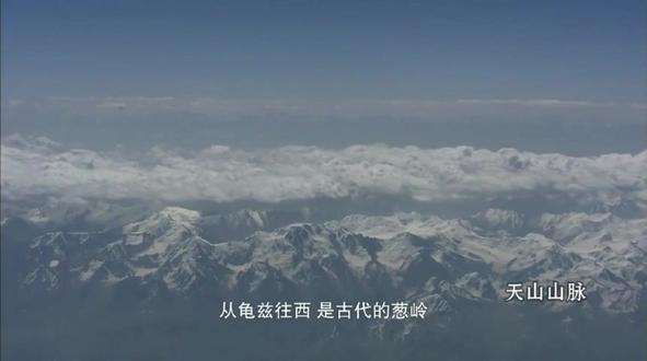 历史的长河第55集 #历史 #历史故事