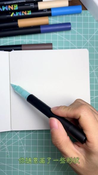 丙烯马克笔&解压手绘 大鱼 简单易学 #丙烯马克笔 #绘画