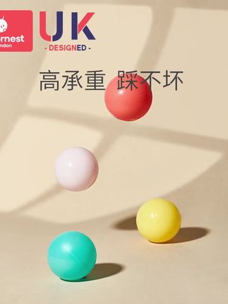 科巢海洋球可啃咬室内家用波波池宝宝婴儿童球彩色球加厚无味#球 #海洋球 #彩色球 #儿童球 #球推荐