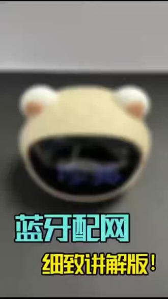 , 没素材了,将就着看吧。