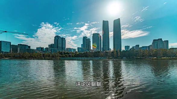 成都VS烟台!1.4万大城与7千海景城,定居谁赢麻了?
