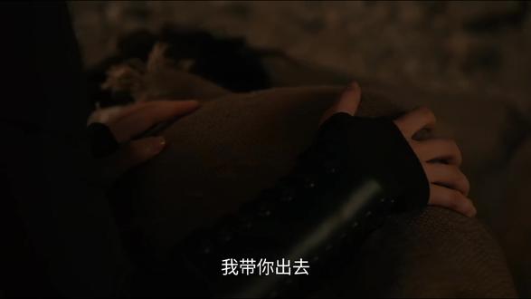 迪丽热巴发现惊天秘密! 矿洞竟是地枭孵化场? 炎拓终于获救 #迪丽热巴#枭起青壤#影视解说#悬疑#剧集新生解说