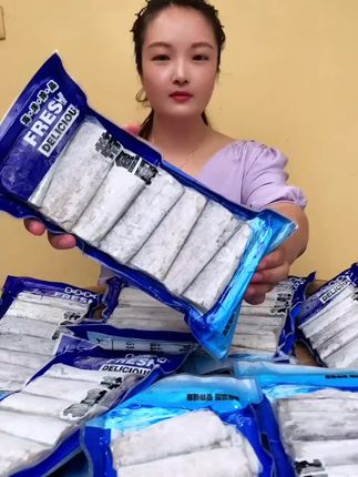 黄海带鱼#强烈推荐 #好货推荐 #带鱼段