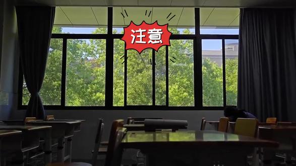 安顺小升初报名流程全解析!从投档到录取,每一步都别搞错 #安顺#安顺小升初#小升初简历#摸底测试#安顺实验学校