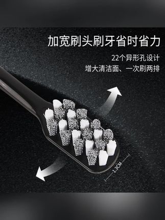 郝劭文推荐#牙刷 #硬毛牙刷 #宽头牙刷#成人牙刷 芙曼尼中硬毛牙刷宽头高档家庭装情侣家用成人轻奢中硬毛牙刷