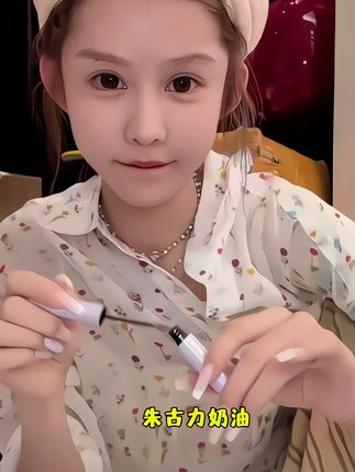 韩妆的精髓是浅眉,染眉膏只有零次和无数次,显得人灵动又温柔!不会结块,画出来根根分明!#眼妆 #韩系妆容精髓 #染眉膏#韩系妆容 #防水防汗不晕染