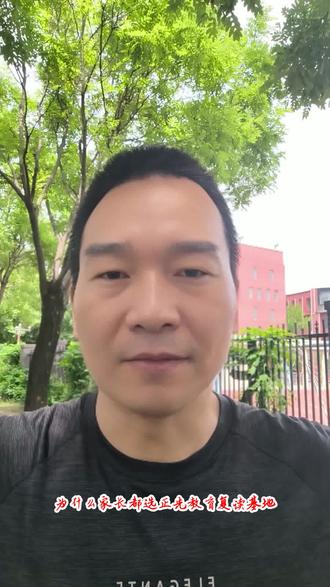 正先教育复读基地规范教学,高考复读可免费领取招生简章 #高考复读 #正先教育 #复读招生 #复读基地