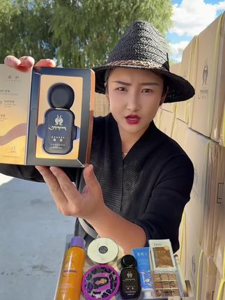 恭色持妆粉可以下单🙏