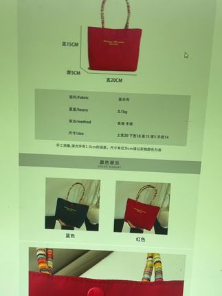 这个不错#强烈推荐