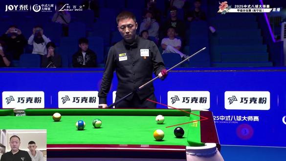 恭喜“两广总督”薛珍麒双赛点战胜“河北第一杆”雷镒玮,晋级!#乔氏中式台球 #大师赛 #薛珍麒 #雷镒玮 #刘屹骑