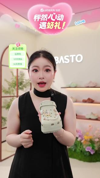 春夏洞洞鞋!增高5CM还送专属鞋花!