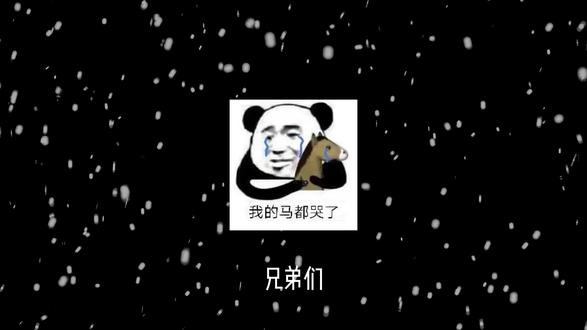 历代卡皇放到现在全变中端,唯独 4090 依旧能打 转眼到 2026 年,再看历代曾经封神的旗舰显卡,落差感拉满。昔日万元神卡 1080Ti 性能卡在 4060~4060Ti 区间;初代光追卡皇 2080Ti 徘徊在 4060Ti 与 5060 之间;矿潮一机难求的 3090Ti,如今仅和 5070Ti 持平。唯有 Ada 架构 RTX4090 实力坚挺,DLSS3 加持下性能稳压 5080,直追 5090。手里还在用 1060 的日常网游、轻度 3A 依旧能再战好几年。
#成都汇渤科技 #显卡历代对比 #RTX4090yyds #老显卡性能盘点 #DIY硬件科普