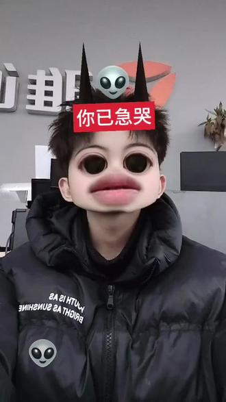 认不认识我认识我别动.#网络热梗 #谁还没个隐藏技能 #反差这题我会