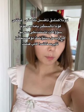 #仁和胶原蛋白 #胶原蛋白片 #仁和胶原蛋白压片糖果 #好物推荐🔥 #自用好物分享
