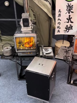 你的炉子点起来了没#蜜獾柴火炉 #户外柴火炉 #露营柴火炉 #户外篝火露营