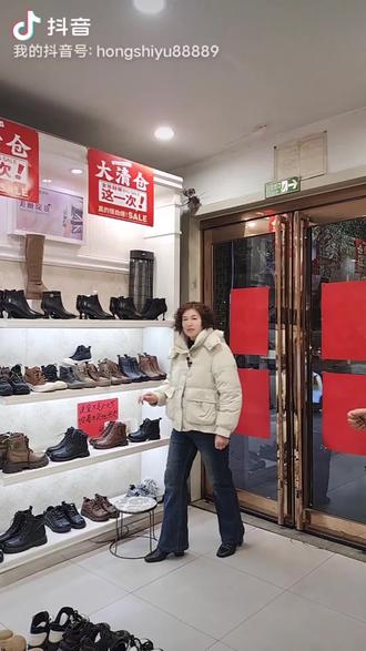 导师说,对顾客要刺激刺激。