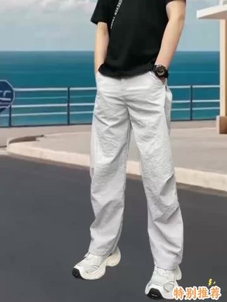 #潮流穿搭 #谁穿谁好看 #显瘦穿搭 #百搭裤子 #春秋穿搭