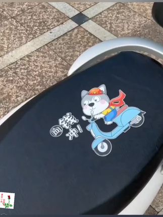 电动摩托车座套,防晒防水皮革座垫套,电瓶车踏板车座套,通用四季隔热,#户外用品